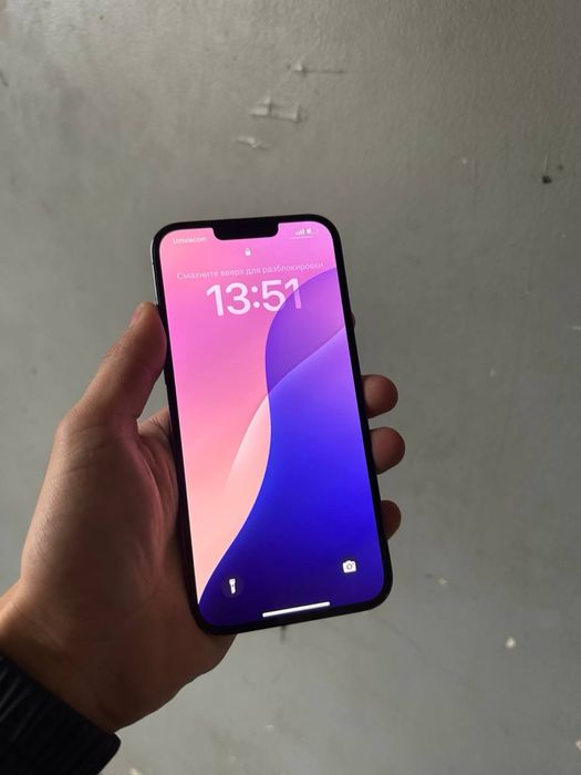 Iphone 13 pro max ideal 256 gb