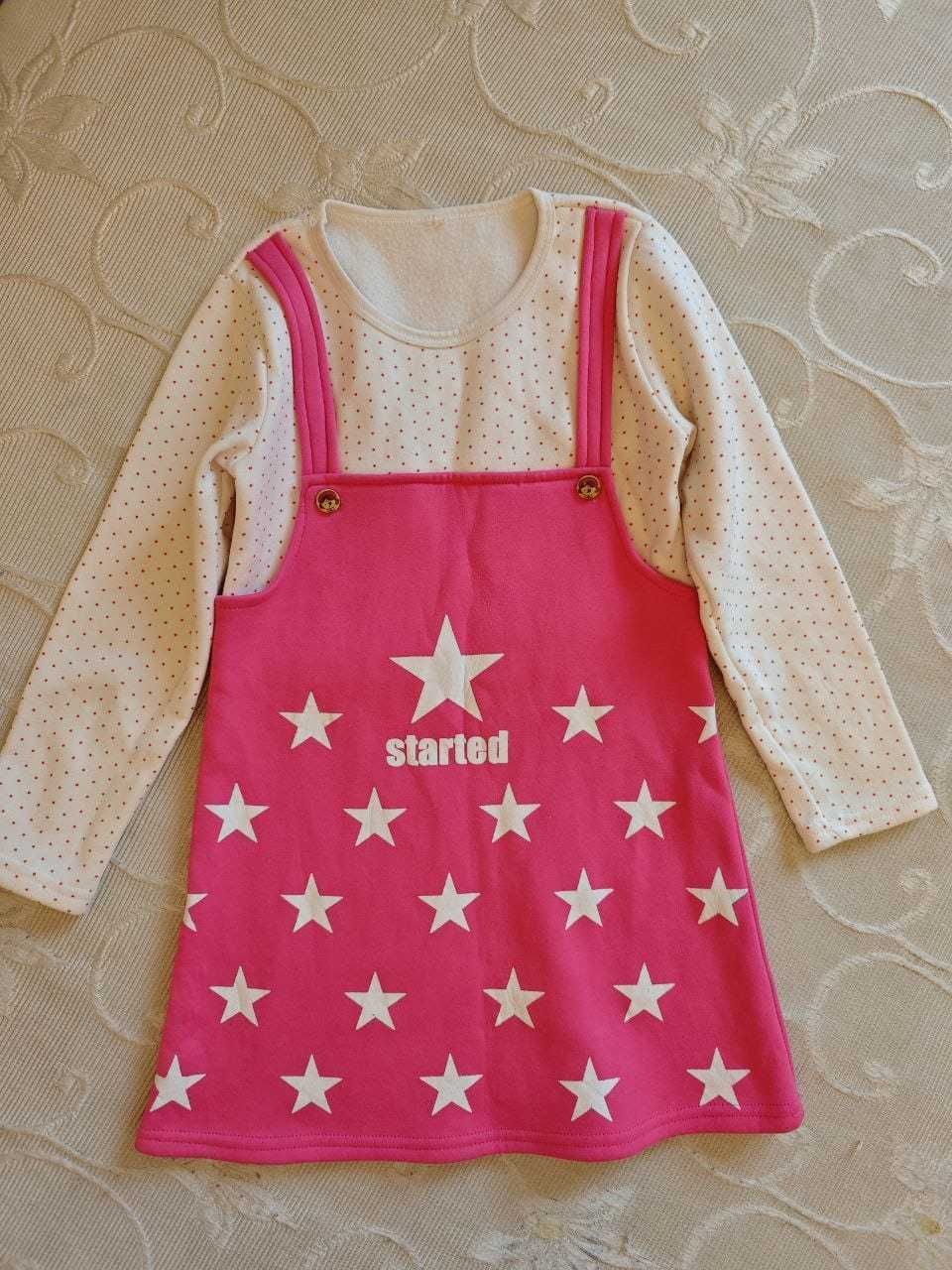платье теплое на 5-6 лет
