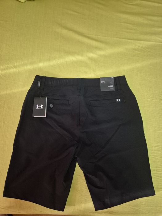 Pantaloni scurți Under armour