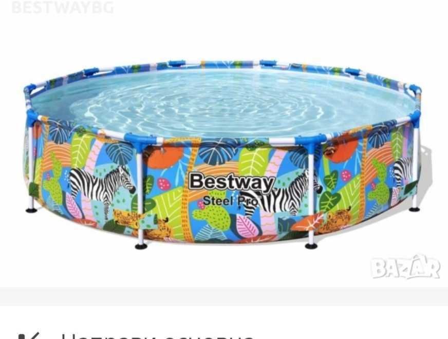 Басейн  305х66см, 4062 литра сглобяем BestWay( нова стока)
