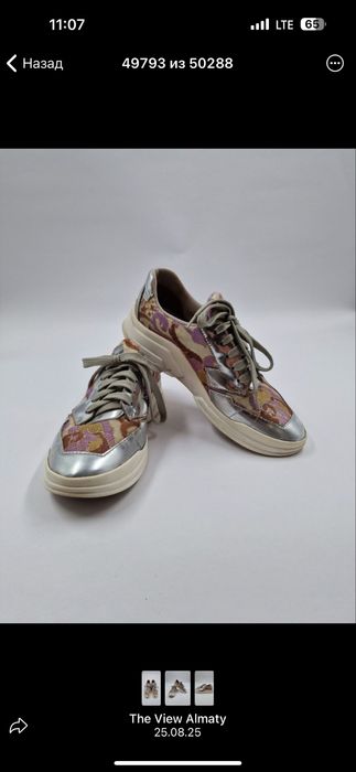 Продам кроссовки  Prada