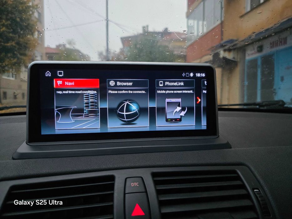 BMW 120D - 2005/163к.с/NAVI