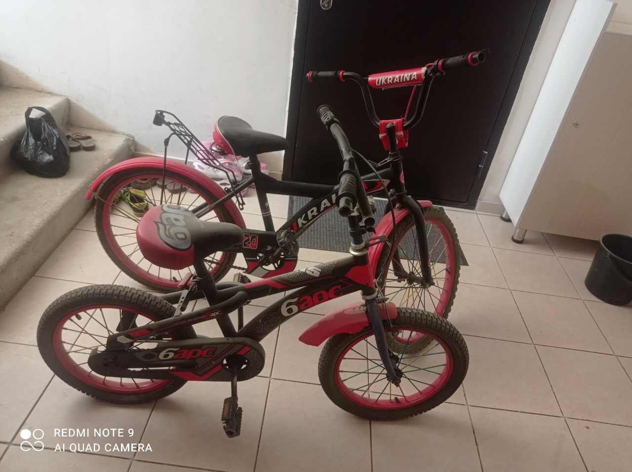 2 ta velosiped sotiladi 15--20 razmerda