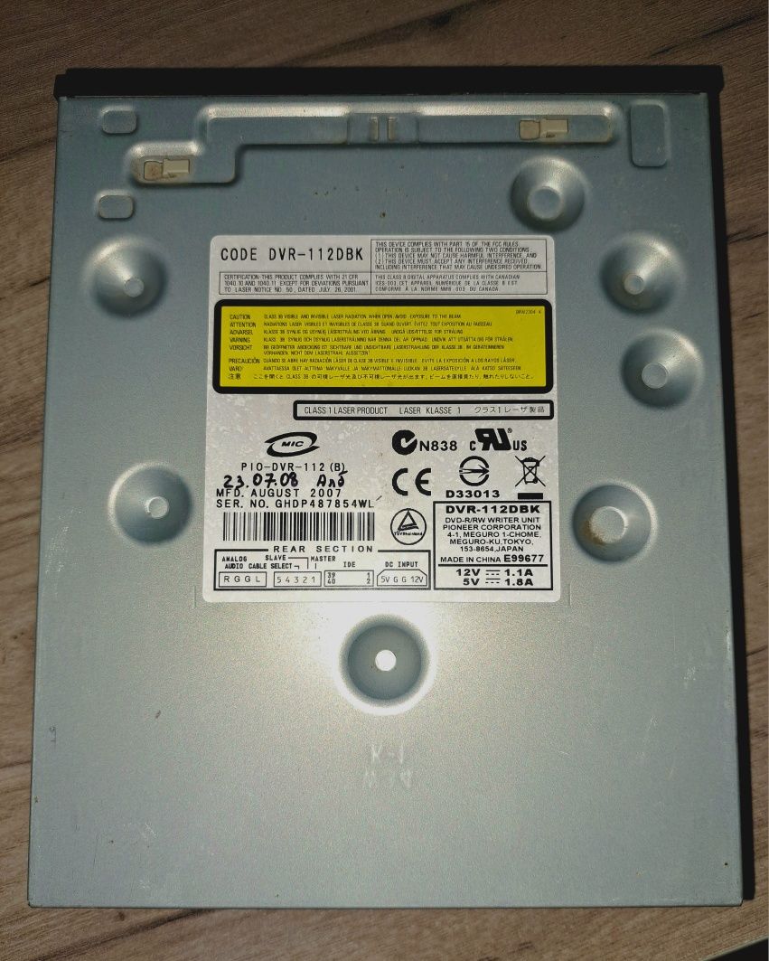 DVD/CD, DVD Rewriter