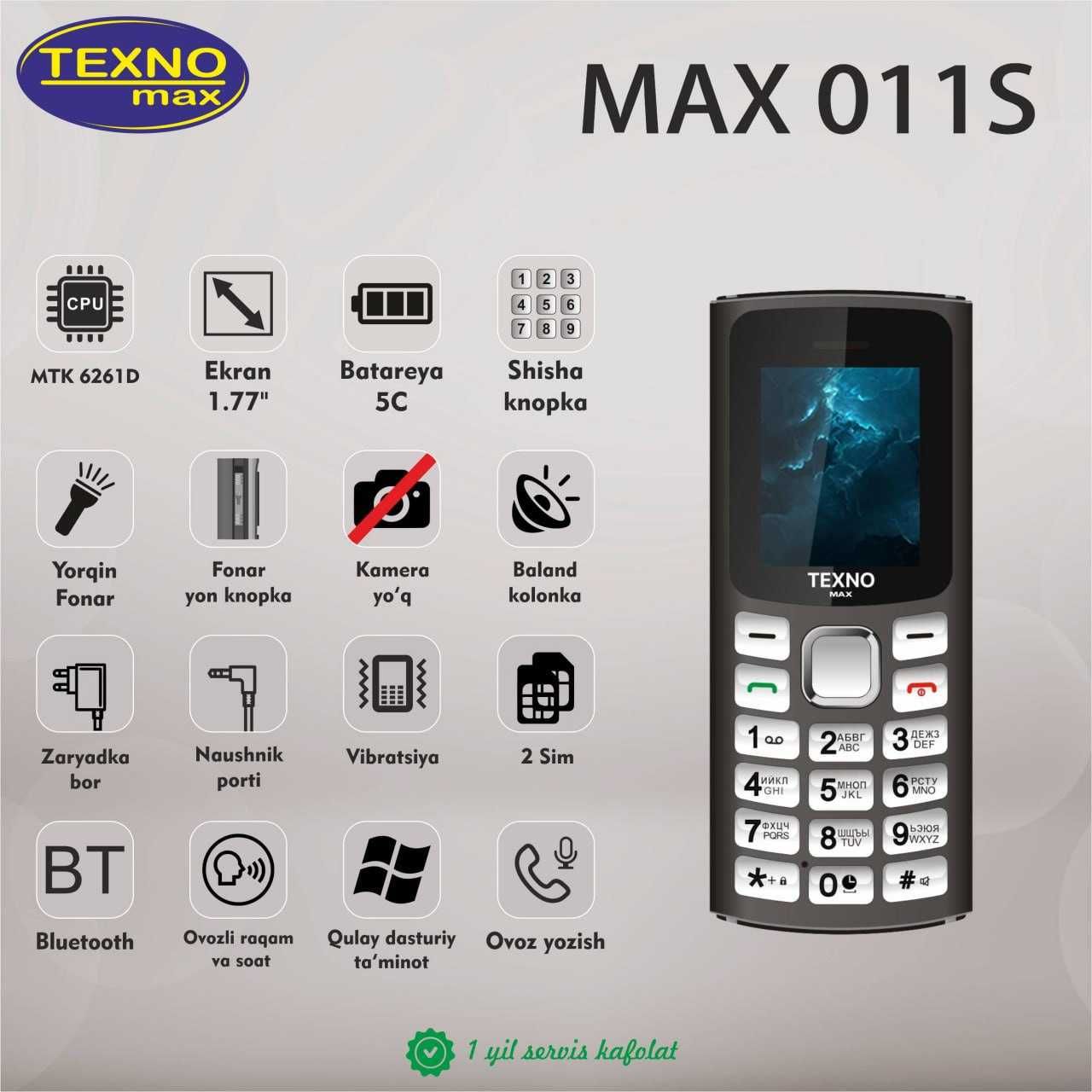Texno Max 011S (Новый+Гарантия+Скидка) Nokia Knopka New-2024!
