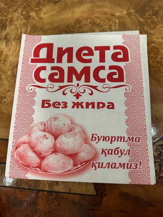 Kraft qogoz paketlari