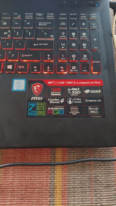 Noutbook MSI leopard pro