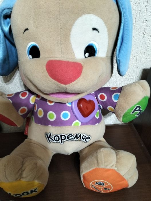 Интерактивно куче Fisher price