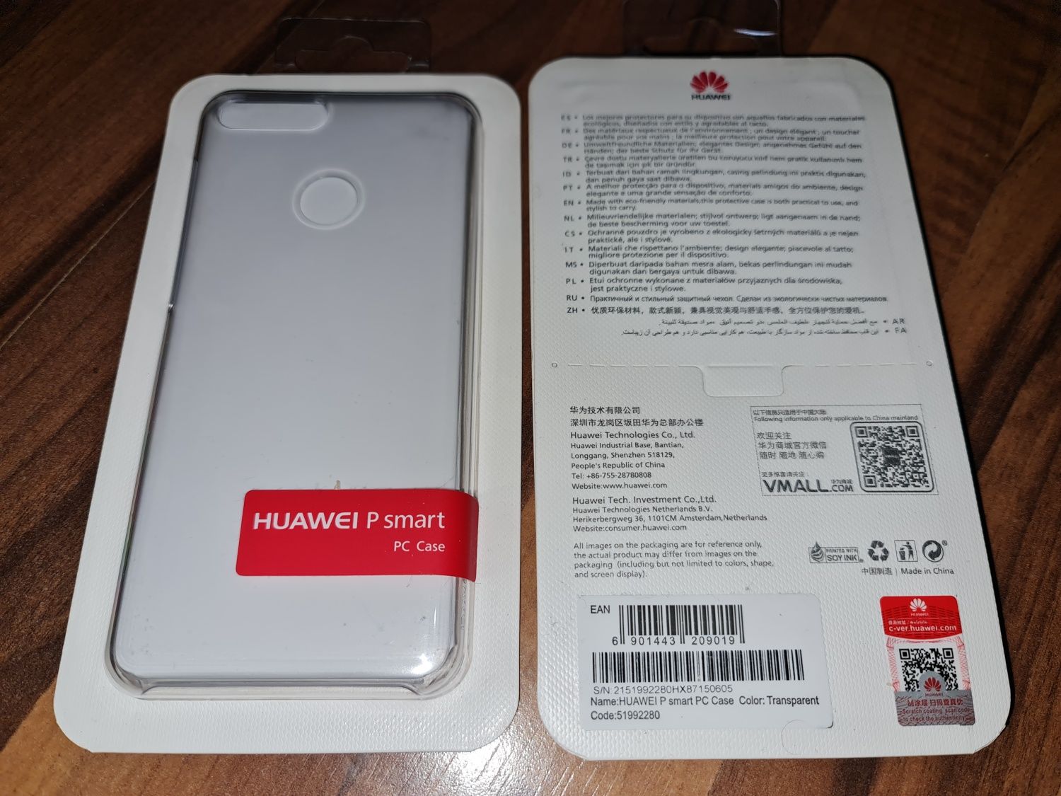 Husa originala Huawei PC Case P Smart 2017