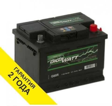 Аккумулятор GIGAWATT G60R 60AH 540A