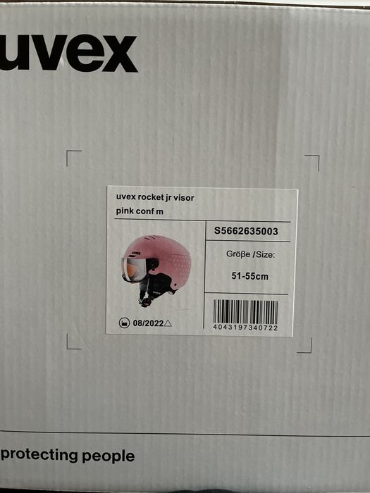 Детска каска за ски