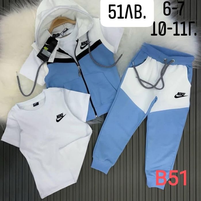 Детски екипи за момче и момиче