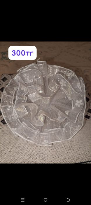 Бантиктер сатылады