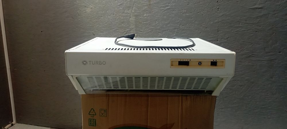 Вытяжка для кухни