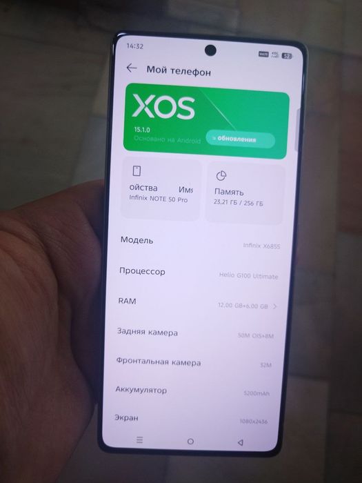 Infinix Note 50 pro 8/256