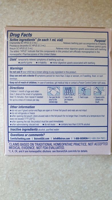 Camilia, Boiron капли для облегчения прорезывания зубов