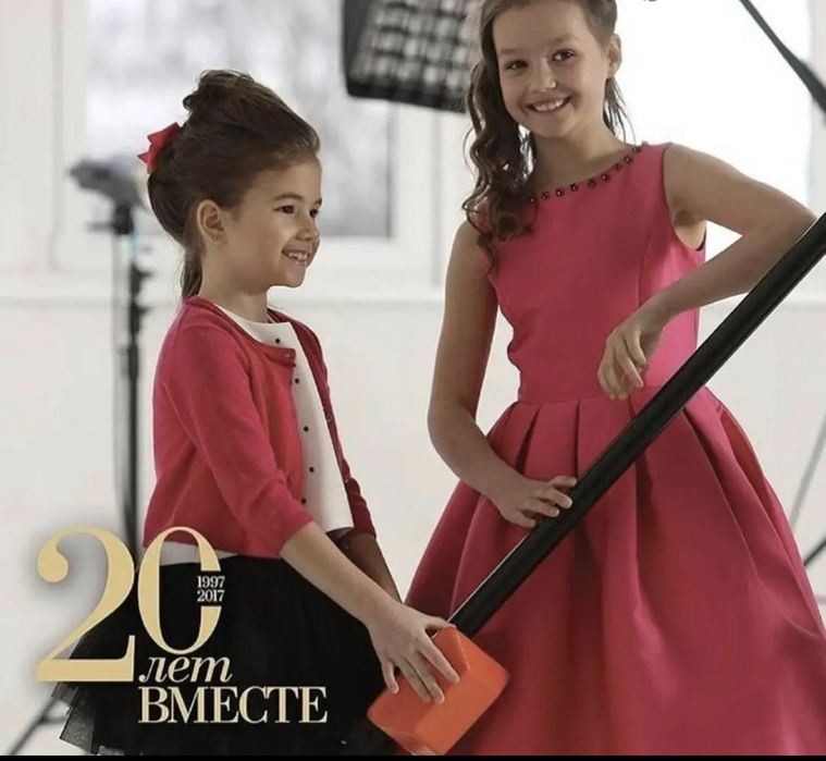 Вечернее платье, Gulliver