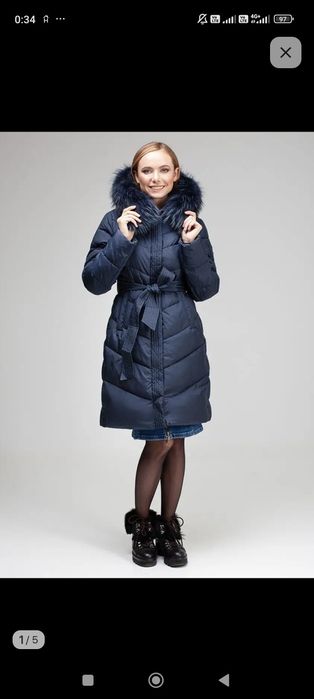 Зимняя куртка Clasna размер 46