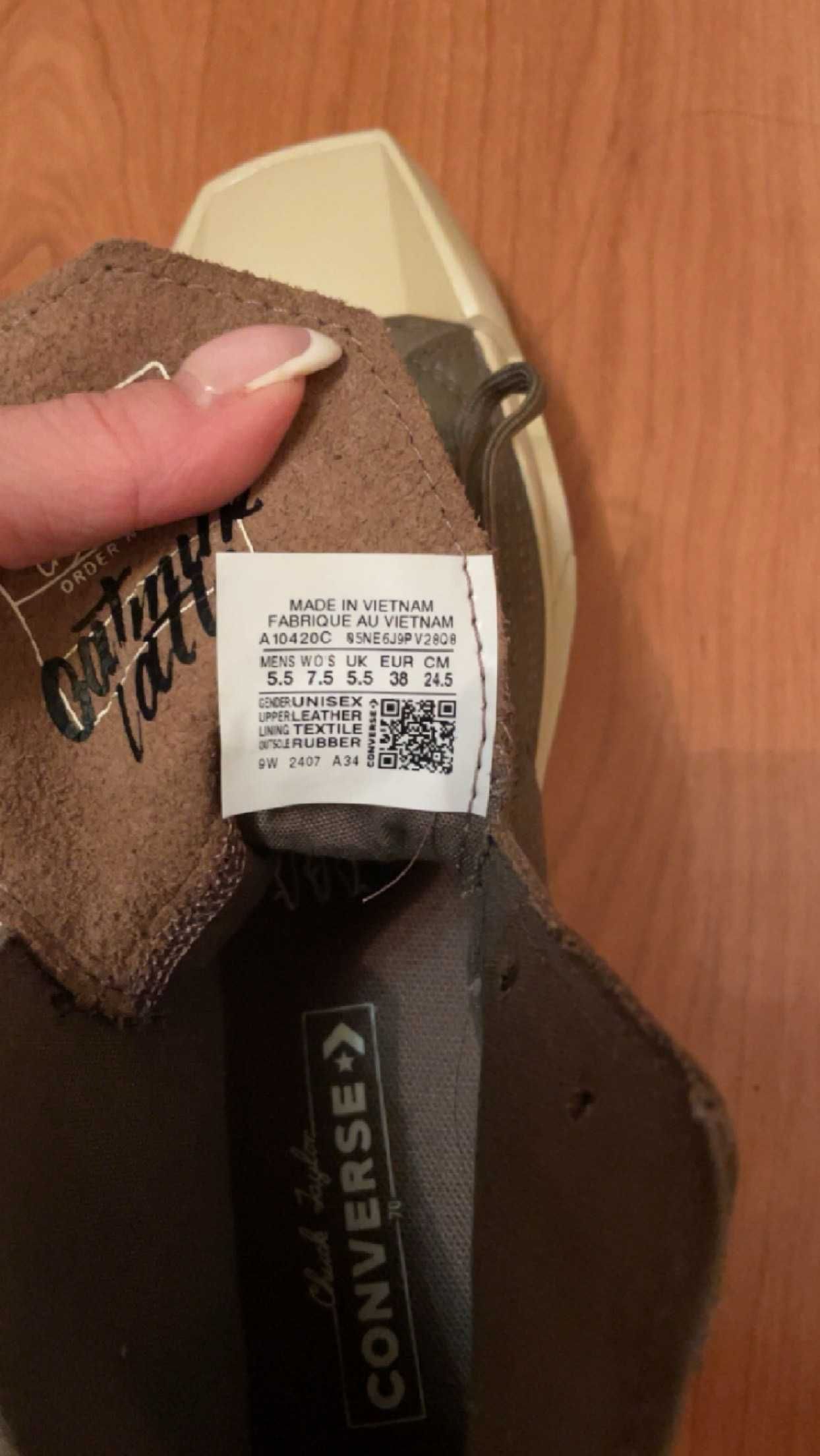 Оригинални дамски кецове Converse Chuck 70 De Luxe - резедав цвят
