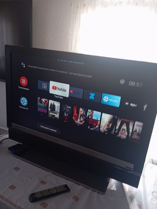 Продам Телевизор