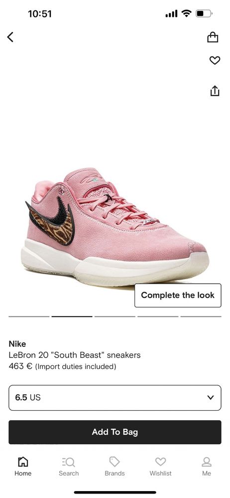 Nike Lebron XX South beast чисто нови