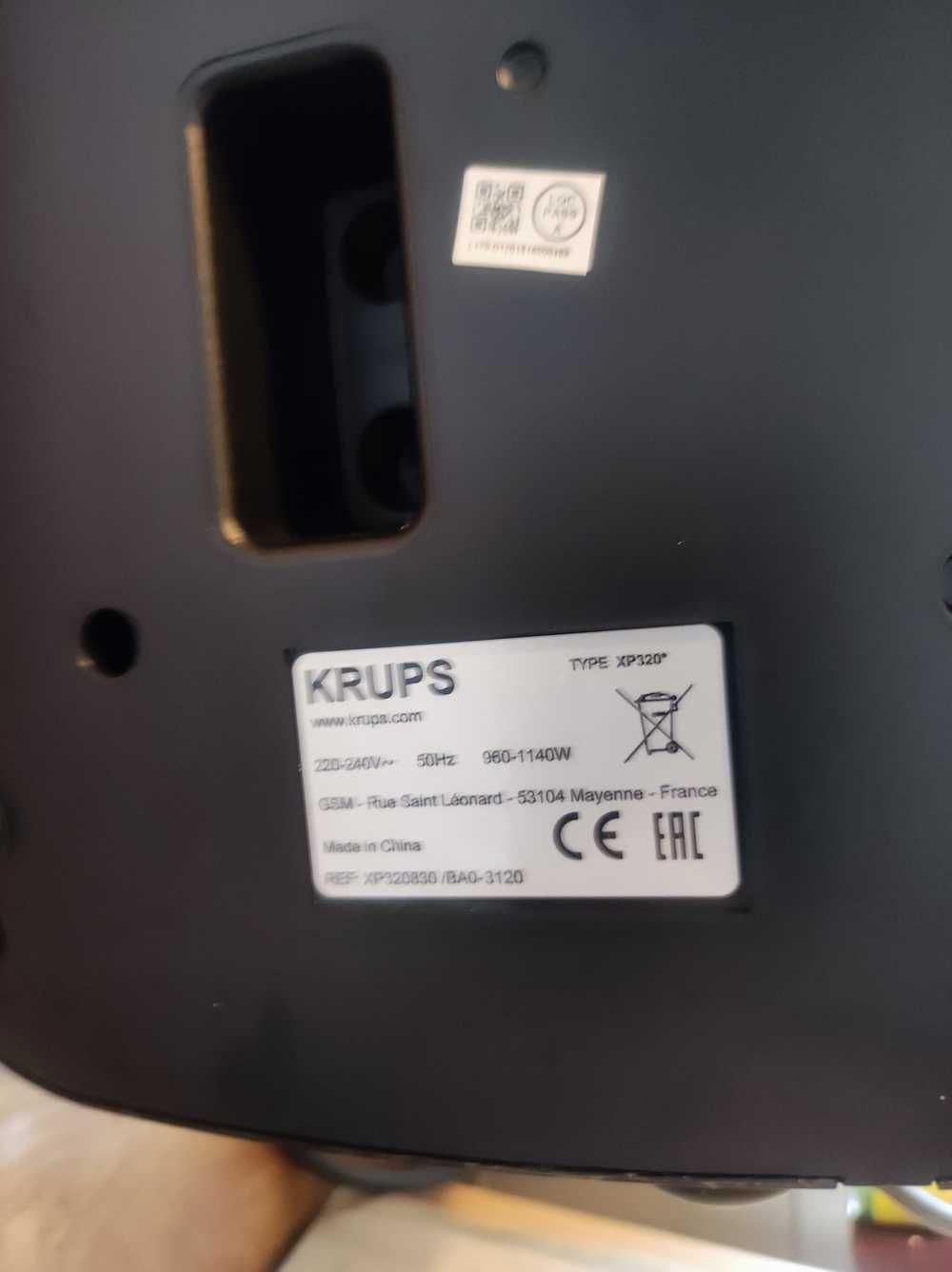 Еспресо кафемашина Krups OPIO XP3208