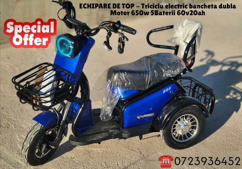 Triciclu electric long-range 650w 20ah / Livrare acasa! GARANTIE -23%