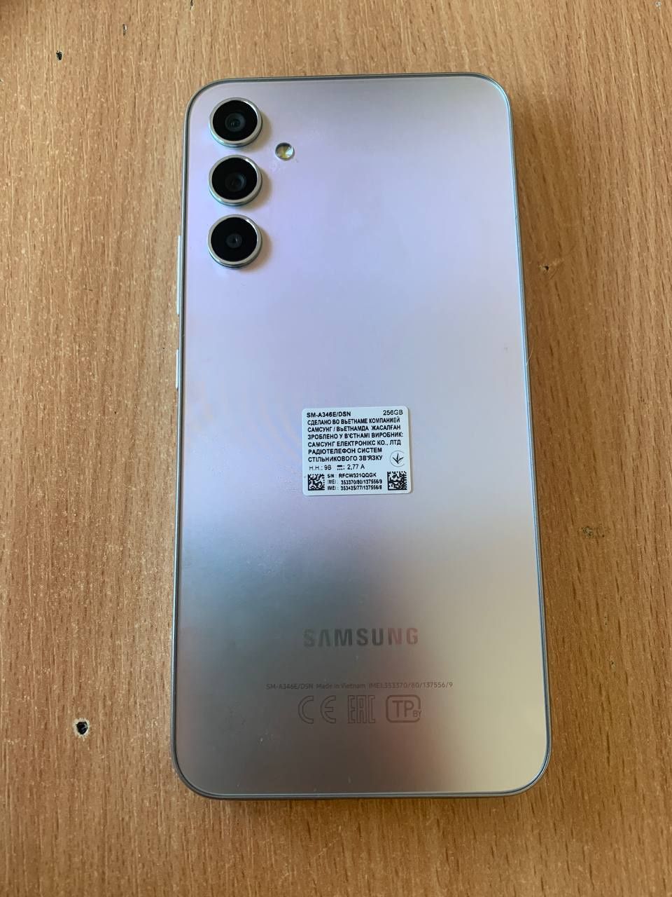 Samsung Galaxy A34