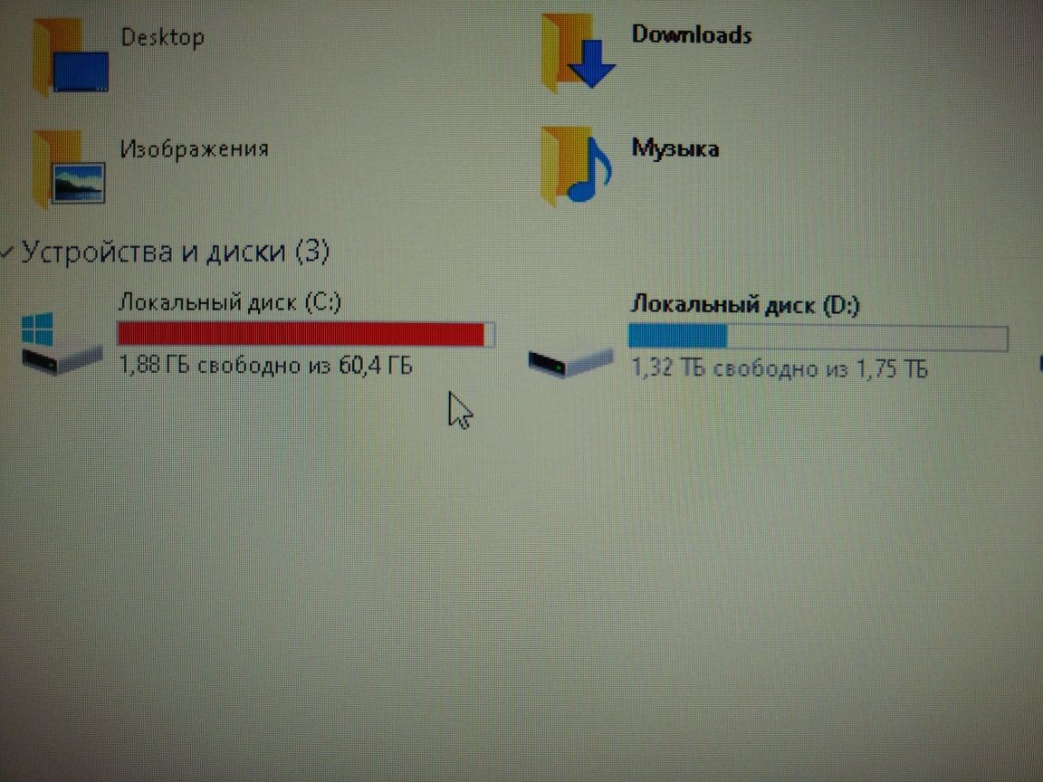 Продам игровой пк Core i7