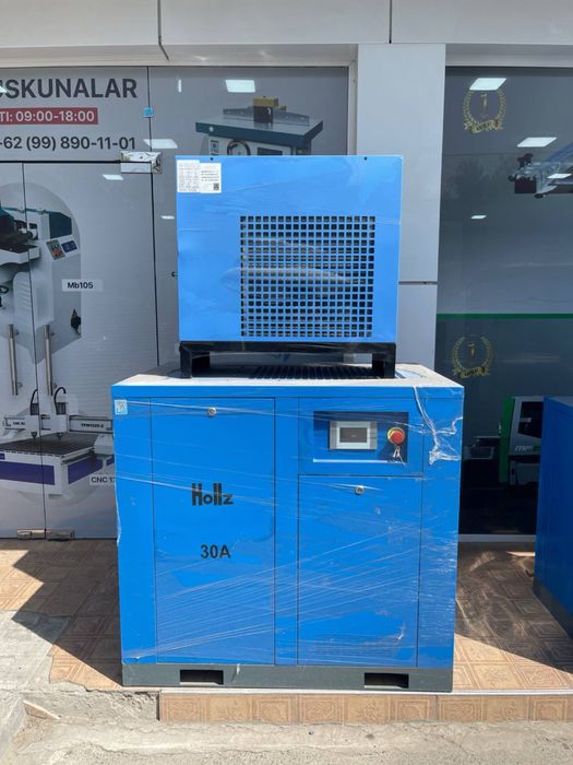 Skidka! Vintavoy kompressor / Винтавой Компрессор