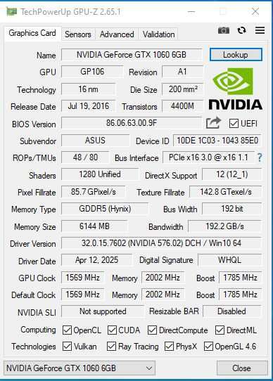 Бюджетен геймиг компютър Dell T3620 Intel i7 6700K-16 ram-GTX 1060 6gb