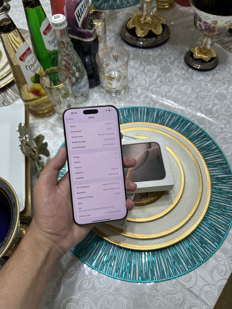 Iphone 16 pro max 100% idael
