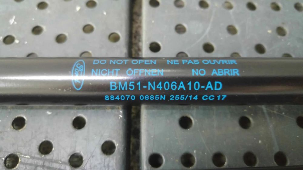 Set amortizoare telescoape haion ford focus 3 bm51n406a10ad