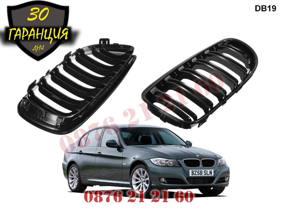 Двойни M3 M Бъбреци Решетки BMW E90 E91 ФЕЙСЛИФТ БМВ Е90 Е91 Гланц М3