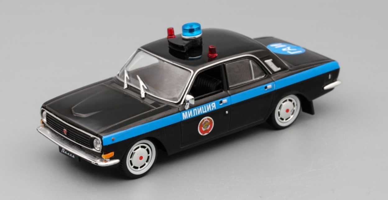 Продам металлические модели милиции и службы ГАИ в масштабе 1/43