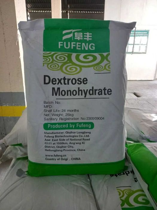 Глюкоза субстанция Декстроза моногидрат (Dextrose Monohydrate) Glukoza