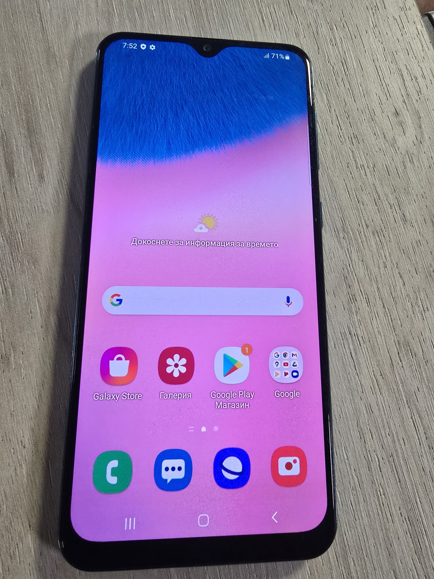 A30s Samsung Galaxy