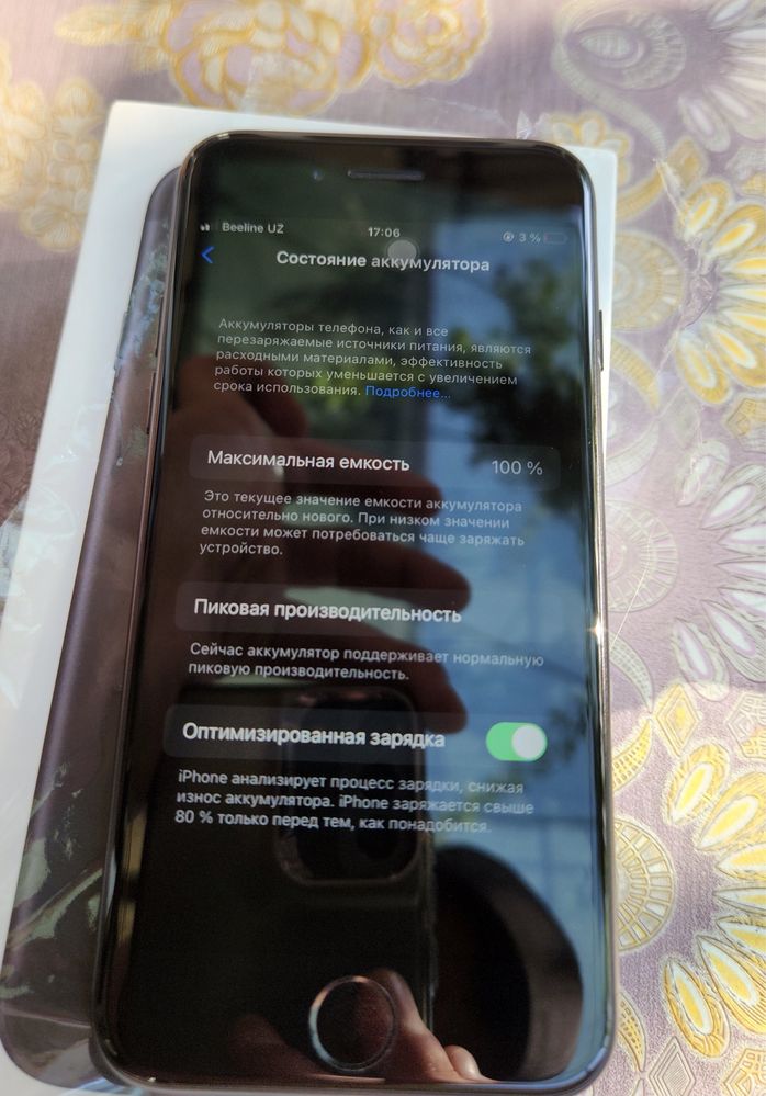 Iphone 7 32gb LL/A