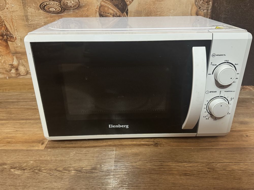 Продам микроволновую печь