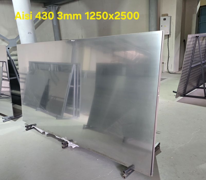 Нержавеющая и алюминивая сталь