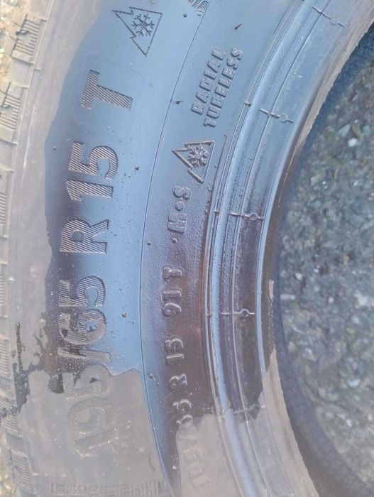 Продавам зимни и летни гуми.