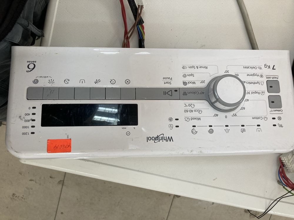 Главна платка за перлана whirlpool с горно зареждане