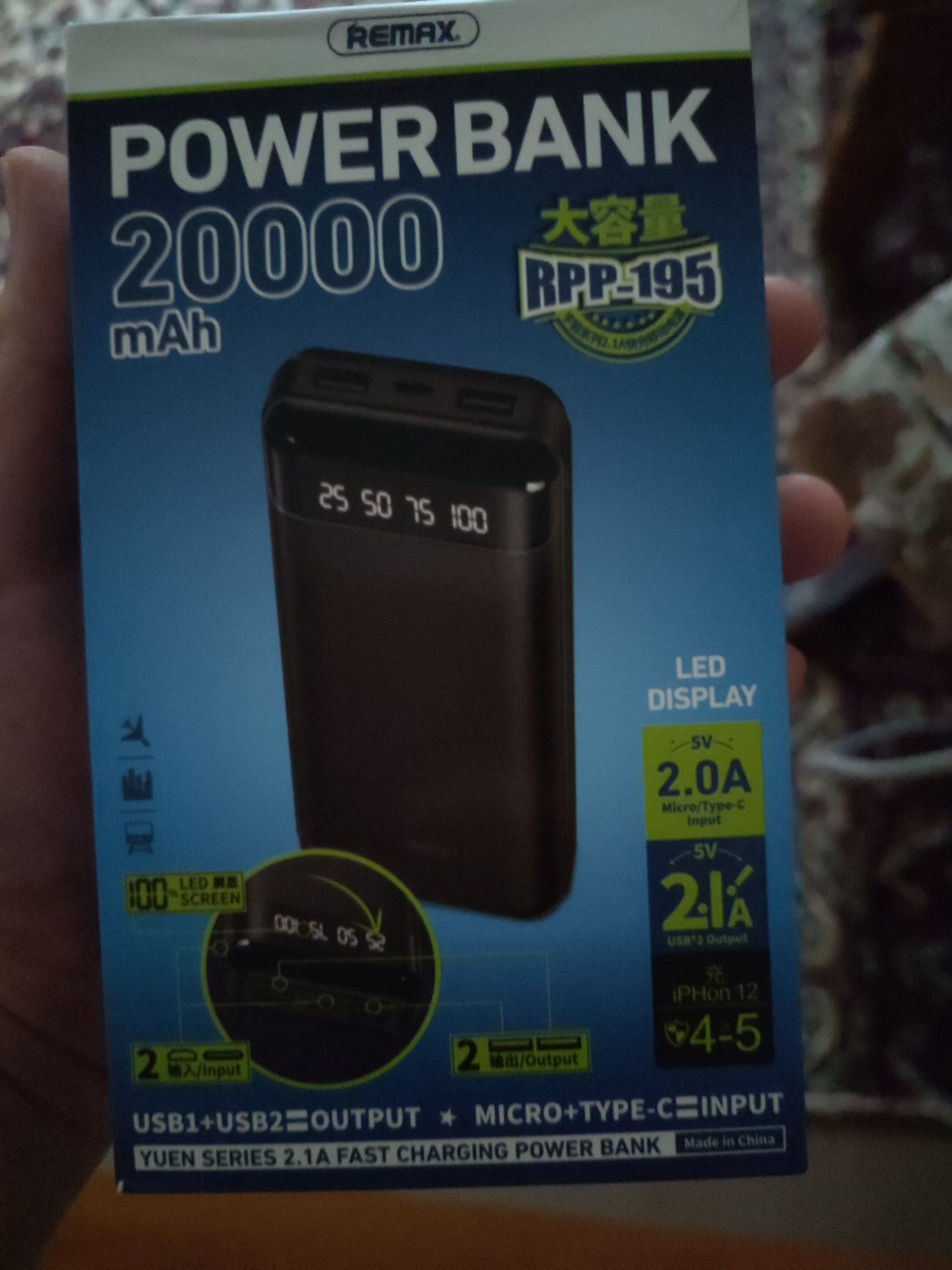 Powerbank sotiladi