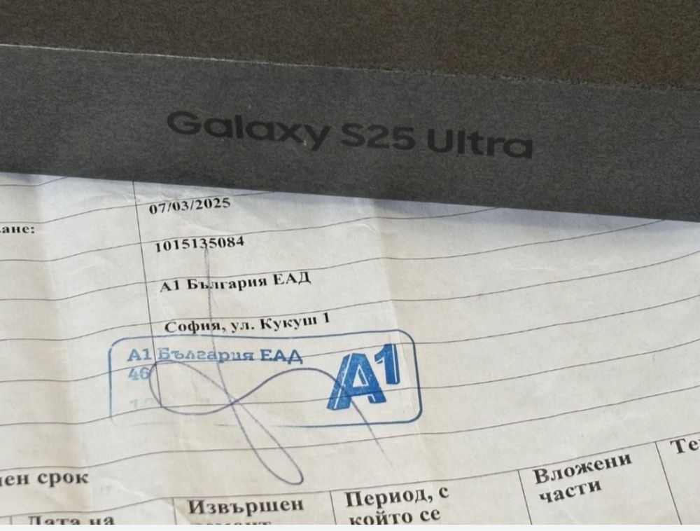 КАТО НОВ 512GB Samsung S25 Ultra A1 Гаранция 2027г. Gray / Сив