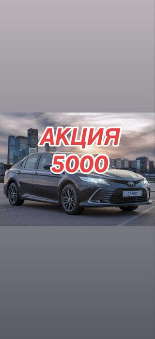 Автоподбор, Авто проверка, толщиномер, автоэксперт, диагностика