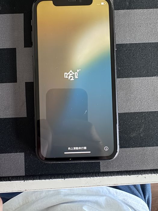 Iphone 11 за повече информация звъни