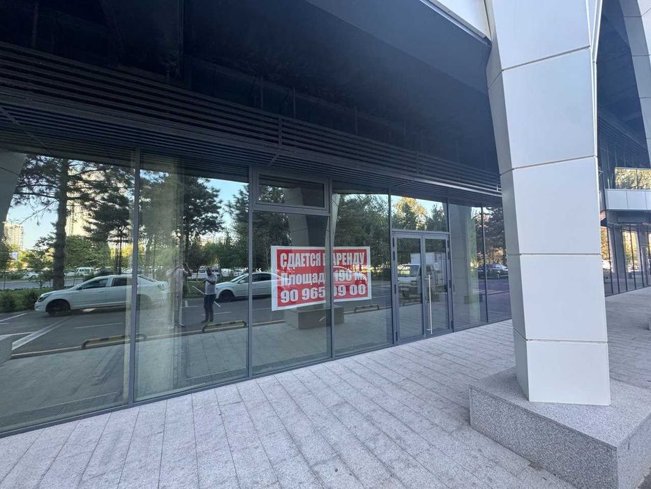 Аренда 190 м. U Tower Центр Города
