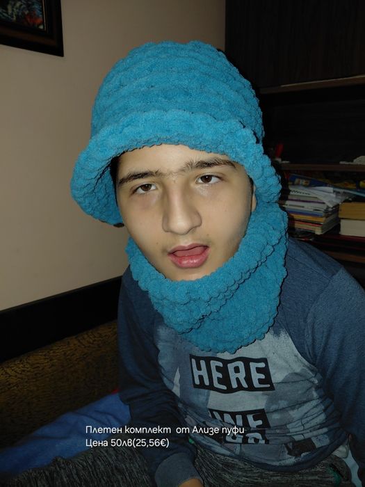 Шапки (Аксесоари за глава)И шалове