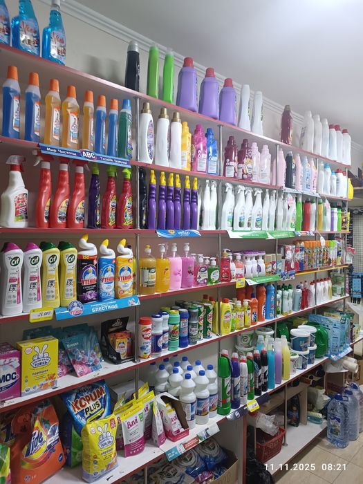 Магазин ичидаки нарсала сотила .