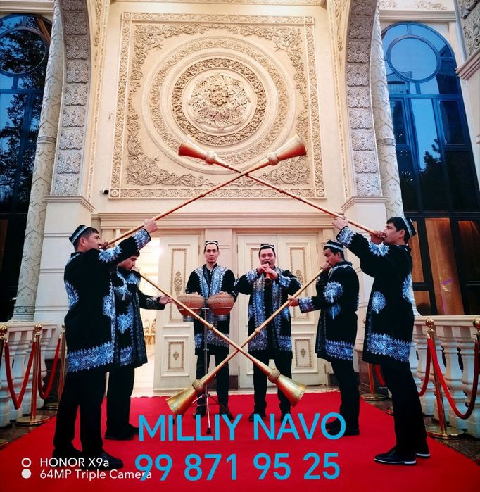 Karnay surnay карнай сурнай